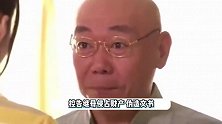 顾宝明去世一周年，女儿与继母为遗产对簿公堂，曾在头七大打出手