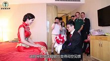 中美混血儿到中国，生活三天后直言：我是中国人，我爸才是老外！