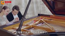 郎朗手抓鸡腿野蛮大口啃，骨头旁的碎肉都不放过，吉娜差点被吓到