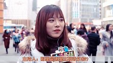 2018年，你最想去的地方是哪里？_x264