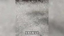 安徽下霰了！合肥1350吨融雪剂严阵以待