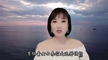 两性之间，男人婚姻之外的感情可以维持多久，过来人说了心里话