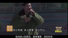 百年难遇的绝世组合，只有她和朱之文合唱这首情歌，才如此好听