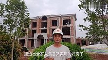 农村建房，房间怎样布局才合理又舒适？听完小彭的话，后悔建早了