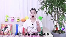 银手镯戴左手还是右手？真有讲究，很多人都不懂，早学会早受益