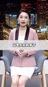 独生子女不能继承父母的全部 遗产  ，你怎么看?  涨知识