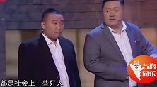 张小斐打招呼被无视，院长说了一句话张小斐情绪低落