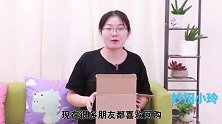 有钱没钱，这5样东西不要在网上购买，好多人不清楚，看完记心上