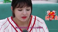 婆婆情绪失控落泪，谁注意麦迪娜的动作？网友：人品是装不出来的