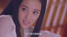 影视剧：江映月自食其果，装柔弱也没用，皇帝根本不理她