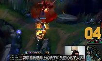 LOL大司马停播两月,粉丝比他还皮,开播要被喷,停播还不行