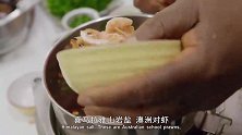 十几种食材和调料做的非洲酱料，味道浓厚，吃饭时放一点超香
