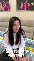妈妈要去当演员了，看宾利和百威怎么回答她的，结果搞笑了