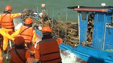 台当局又以越界为由扣押大陆渔船 强行登船拘4人 现场视频来了