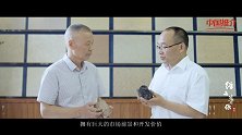 《美丽中国》：缙云等你——东方镇