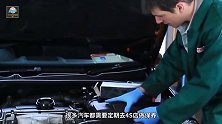 清洗节气门把这两个部位洗干净就行！自己动手也能搞定