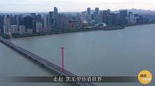 我国人均收入最高的城市，前四北上广深，第五名出乎意料