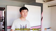 450就能定做一套推拉门，还是铝镁合金框架，小伙告诉你真相