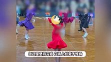 颖儿女儿拉丁舞比赛获第二名，7岁小月亮冷到发抖，台上自信不怯场