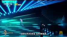 陈楚生获歌王后首登晚会舞台