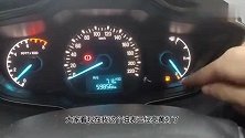 油表亮红灯还能跑多少公里？老司机：不要慌，起码能跑这个数