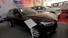 实拍全新XC60，前脸进气格栅真霸气，90后开上它面子足
