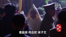贵州最得民心的一位军阀，为民办事雷霆手段，一人去世全省人哀悼