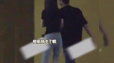 赖冠霖疑新恋情曝光，和一女子挽手搂腰举止亲密，聚餐后一同回家