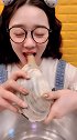 你们吃过象拔蚌吗？