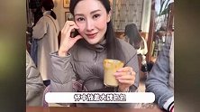 54岁李嘉欣晒美照，皮肤又白又嫩美到发光，脸颊比心少女感十足