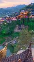 湖南湘西美景