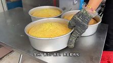 福建泉州归侨做印尼甜品黄金糕，纯手工高峰1天要烤15小时做120个