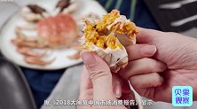阳澄湖大闸蟹开捕，总预计产量1万吨，市场上却已经冒出30万吨