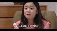 心机妹妹一觉醒来，发现姐姐也要去贵族学校，立马耍心眼阻拦