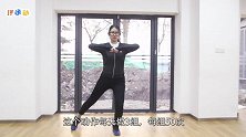 想瘦腰腹就点脚，每天在家坚持150次，瘦内脏脂肪，赶走大粗腿