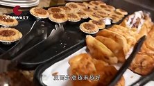 几十元一位的自助餐，为什么不会亏本？餐厅服务员说出了真相！