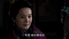 周胜衣劝小莲不要与于守业谈感情，坦言他家里人不会让他娶小莲