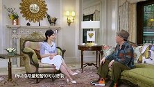 第5期 倪大红回应“面瘫式”演技，称演员要不忘初心