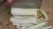 大白菜我家就爱这个做法，好吃又下饭，上桌就分光，2分钟学会
