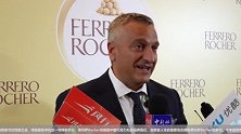开启甜蜜中秋 费列罗Rocher全新高端黑巧系列中国首发