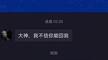 搞笑问答：穷人变富人的最大阻碍是什么？