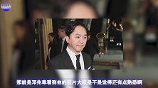 他年纪轻轻身价过亿，三个老婆竟能和平共处？堪称现实版韦小宝！