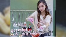 baby称以前没做过饭，却被翻出与黄晓明包饺子，网友：摆拍？
