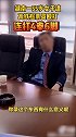 湖南一55岁女子遭高铁检票员殴打，被连打4拳6脚高铁 殴打