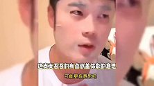 陈赫回应被鹿晗关晓彤刷屏，称只能回答知道的，逃避重点态度微妙
