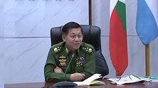 早有预兆？缅甸国防军总司令：如不遵守宪法，必须加以废除