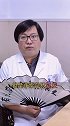 夏天得了汗疱疹，应该怎么办？汗疱疹 皮肤 dou出新知