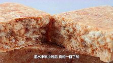 压缩饼干为什么这么扛饿？泡水中半小时后，真相一目了然！