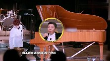 白敬亭演绎“隔空弹琴”又现神操作，窦骁何炅萌到直跺脚