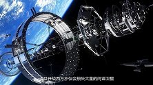 美军刚发射一颗重要卫星，俄罗斯就祭出大杀器，可将其直接击落